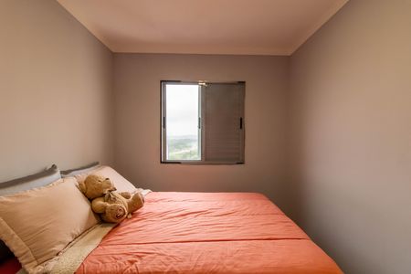 Quarto 1 de apartamento para alugar com 2 quartos, 48m² em Ponte Grande, Guarulhos