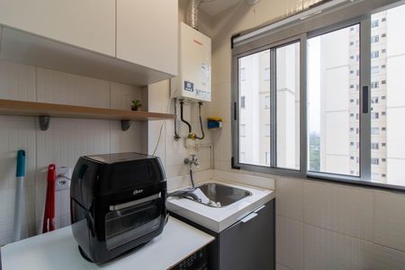 Apartamento para alugar com 48m², 2 quartos e 1 vaga Apartamento para alugar com 48m², 2 quartos e 1 vagaArea de Serviço