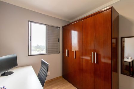 Apartamento para alugar com 48m², 2 quartos e 1 vaga Apartamento para alugar com 48m², 2 quartos e 1 vagaQuarto 2