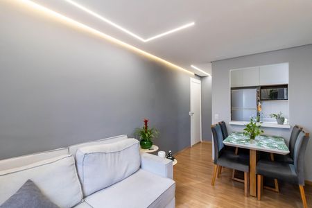 Apartamento para alugar com 48m², 2 quartos e 1 vaga Apartamento para alugar com 48m², 2 quartos e 1 vagaSala