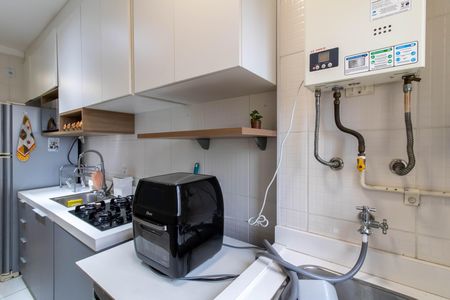 Apartamento para alugar com 48m², 2 quartos e 1 vaga Apartamento para alugar com 48m², 2 quartos e 1 vagaArea de Serviço