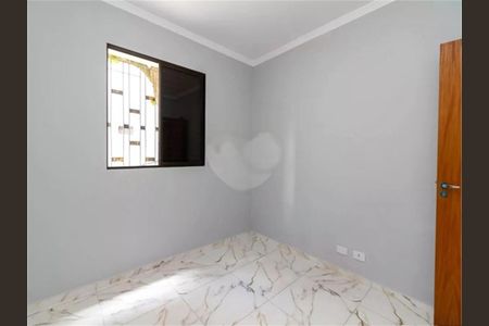 Apartamento à venda com 2 quartos, 65m² em Jardim São Paulo, São Paulo