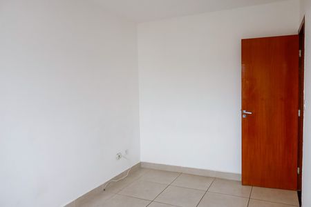 Apartamento para alugar com 55m², 2 quartos e sem vaga Apartamento para alugar com 55m², 2 quartos e sem vagaQuarto 1