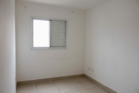 Apartamento para alugar com 55m², 2 quartos e sem vaga Apartamento para alugar com 55m², 2 quartos e sem vagaQuarto 1