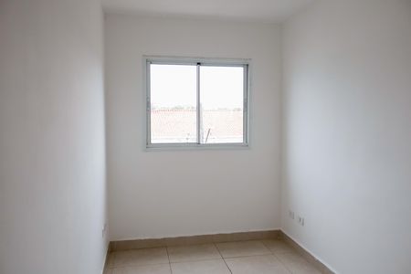 Apartamento para alugar com 55m², 2 quartos e sem vaga Apartamento para alugar com 55m², 2 quartos e sem vagaQuarto 2