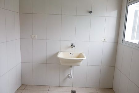 Apartamento para alugar com 55m², 2 quartos e sem vaga Apartamento para alugar com 55m², 2 quartos e sem vagaLavanderia