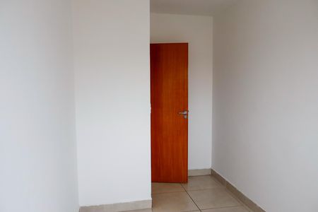 Apartamento para alugar com 55m², 2 quartos e sem vaga Apartamento para alugar com 55m², 2 quartos e sem vagaQuarto 2