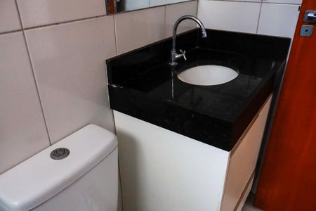 Apartamento para alugar com 55m², 2 quartos e sem vaga Apartamento para alugar com 55m², 2 quartos e sem vagaBanheiro