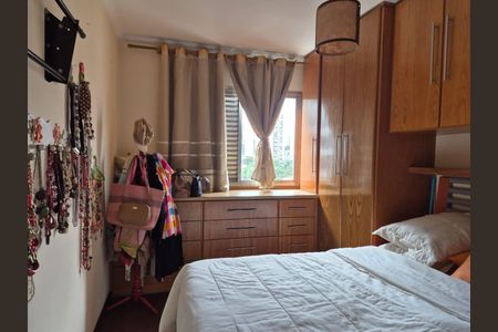 Apartamento para alugar com 80m², 2 quartos e 1 vaga Apartamento para alugar com 80m², 2 quartos e 1 vagaQuarto