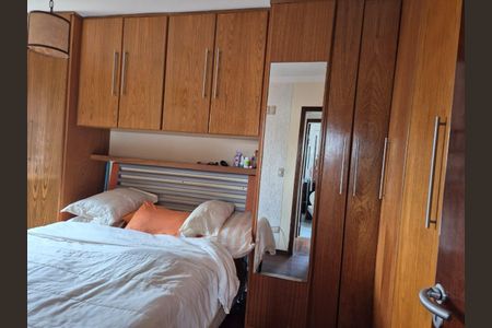Apartamento para alugar com 80m², 2 quartos e 1 vaga Apartamento para alugar com 80m², 2 quartos e 1 vagaQuarto