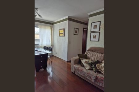 Apartamento para alugar com 80m², 2 quartos e 1 vaga Apartamento para alugar com 80m², 2 quartos e 1 vagaSala