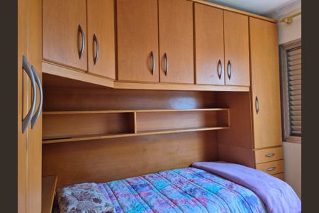 Apartamento para alugar com 80m², 2 quartos e 1 vaga Apartamento para alugar com 80m², 2 quartos e 1 vagaQuarto