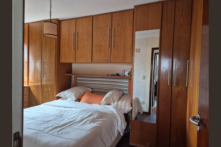 Apartamento para alugar com 80m², 2 quartos e 1 vaga Apartamento para alugar com 80m², 2 quartos e 1 vagaQuarto