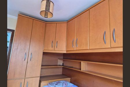 Apartamento para alugar com 80m², 2 quartos e 1 vaga Apartamento para alugar com 80m², 2 quartos e 1 vagaQuarto