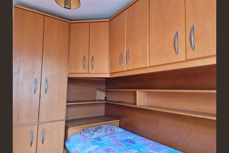 Quarto de apartamento à venda com 2 quartos, 80m² em Vila Gumercindo, São Paulo