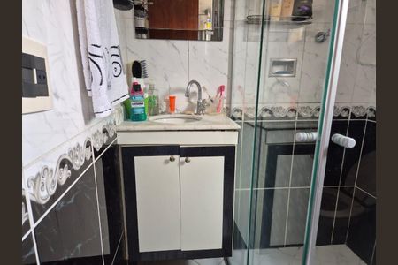 Apartamento para alugar com 80m², 2 quartos e 1 vaga Apartamento para alugar com 80m², 2 quartos e 1 vagaBanheiro