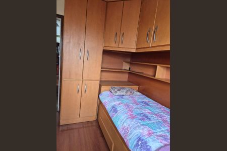 Apartamento para alugar com 80m², 2 quartos e 1 vaga Apartamento para alugar com 80m², 2 quartos e 1 vagaQuarto
