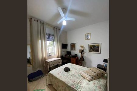 Apartamento para alugar com 90m², 1 quarto e 1 vaga Apartamento para alugar com 90m², 1 quarto e 1 vagaQuarto
