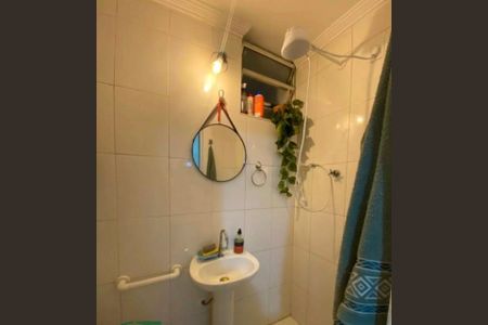 Apartamento para alugar com 90m², 1 quarto e 1 vaga Apartamento para alugar com 90m², 1 quarto e 1 vagaBanheiro