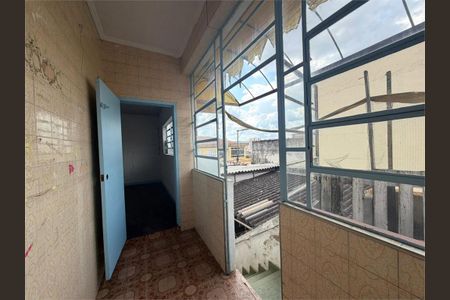Casa à venda com 7 quartos, 320m² em Imirim, São Paulo