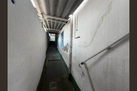 Casa à venda com 7 quartos, 320m² em Imirim, São Paulo
