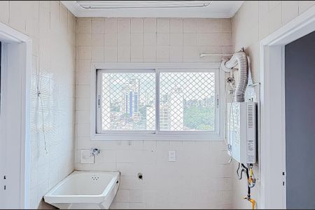 Apartamento para alugar com 80m², 2 quartos e 1 vaga Apartamento para alugar com 80m², 2 quartos e 1 vagaÁrea de Serviço