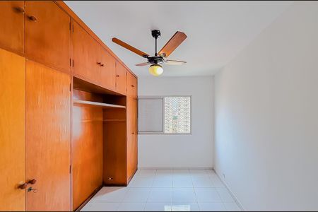 Apartamento para alugar com 80m², 2 quartos e 1 vaga Apartamento para alugar com 80m², 2 quartos e 1 vagaSuíte