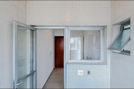 Apartamento para alugar com 80m², 2 quartos e 1 vaga Apartamento para alugar com 80m², 2 quartos e 1 vagaÁrea de Serviço