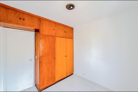 Apartamento para alugar com 80m², 2 quartos e 1 vaga Apartamento para alugar com 80m², 2 quartos e 1 vagaQuarto