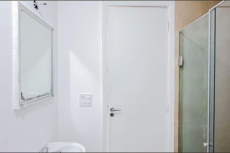 Apartamento para alugar com 80m², 2 quartos e 1 vaga Apartamento para alugar com 80m², 2 quartos e 1 vagaBanheiro Social