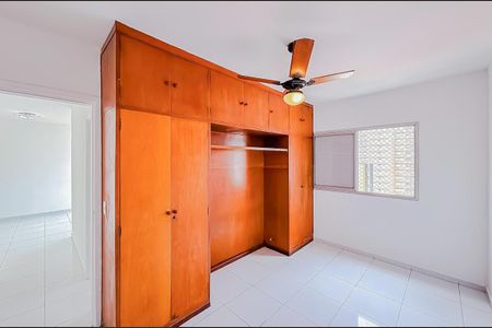 Apartamento para alugar com 80m², 2 quartos e 1 vaga Apartamento para alugar com 80m², 2 quartos e 1 vagaSuíte