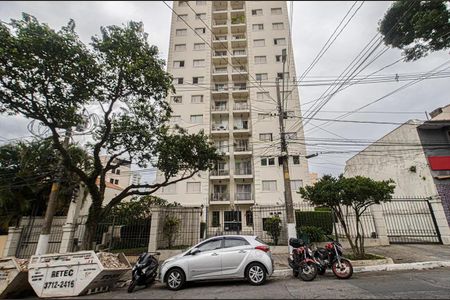 Apartamento para alugar com 80m², 2 quartos e 1 vaga Apartamento para alugar com 80m², 2 quartos e 1 vagaFachada