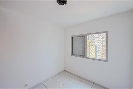Apartamento para alugar com 80m², 2 quartos e 1 vaga Apartamento para alugar com 80m², 2 quartos e 1 vagaQuarto
