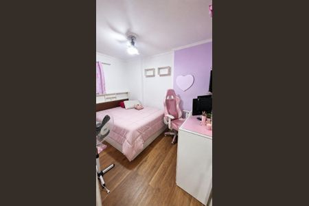 Apartamento à venda com 78m², 4 quartos e 2 vagas Apartamento à venda com 78m², 4 quartos e 2 vagasQuarto