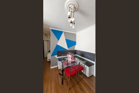 Apartamento à venda com 78m², 4 quartos e 2 vagas Apartamento à venda com 78m², 4 quartos e 2 vagasSala