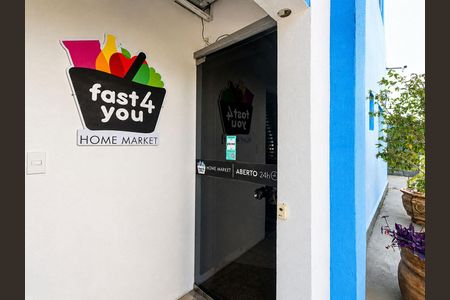 Apartamento à venda com 78m², 4 quartos e 2 vagas Apartamento à venda com 78m², 4 quartos e 2 vagasÁrea externa