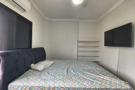 Apartamento para alugar com 67m², 2 quartos e 1 vaga Apartamento para alugar com 67m², 2 quartos e 1 vagaSuite