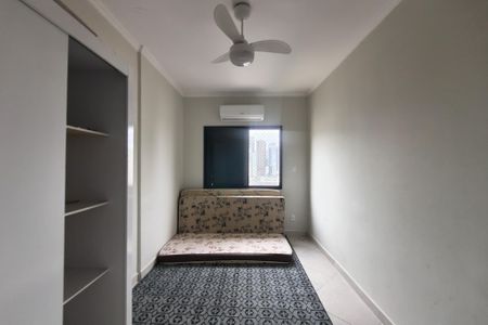 Apartamento para alugar com 67m², 2 quartos e 1 vaga Apartamento para alugar com 67m², 2 quartos e 1 vagaQuarto