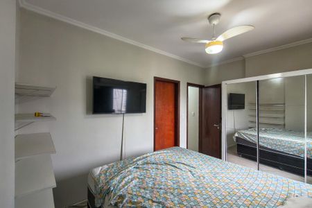 Apartamento para alugar com 67m², 2 quartos e 1 vaga Apartamento para alugar com 67m², 2 quartos e 1 vagaSuite