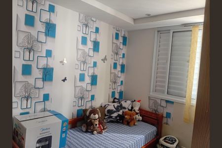 Quarto de apartamento à venda com 1 quarto, 47m² em Jardim Iris, São Paulo