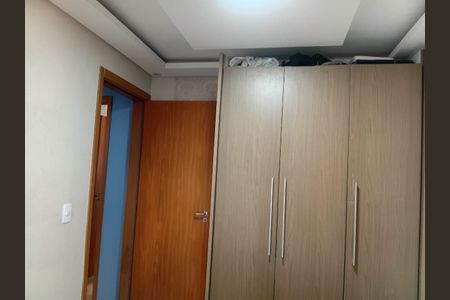 Quarto de apartamento à venda com 1 quarto, 47m² em Jardim Iris, São Paulo