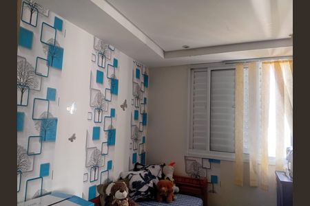 Quarto de apartamento à venda com 1 quarto, 47m² em Jardim Iris, São Paulo