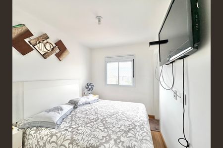 Apartamento à venda com 65m², 2 quartos e 1 vagaSuíte 