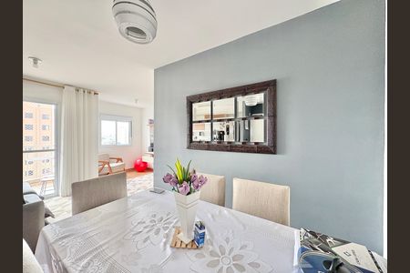 Apartamento à venda com 65m², 2 quartos e 1 vagaSala de Jantar