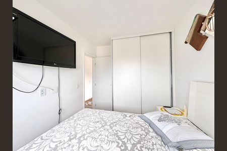 Apartamento à venda com 65m², 2 quartos e 1 vagaSuíte 