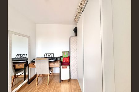 Apartamento à venda com 65m², 2 quartos e 1 vagaQuarto