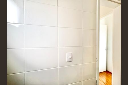 Apartamento à venda com 65m², 2 quartos e 1 vagaBanheiro