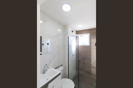 Apartamento para alugar com 43m², 2 quartos e sem vaga Apartamento para alugar com 43m², 2 quartos e sem vagaBanheiro