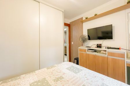 Apartamento à venda com 47m², 2 quartos e 1 vaga Apartamento à venda com 47m², 2 quartos e 1 vagaQuarto 1