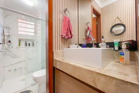 Apartamento à venda com 47m², 2 quartos e 1 vaga Apartamento à venda com 47m², 2 quartos e 1 vagaBanheiro